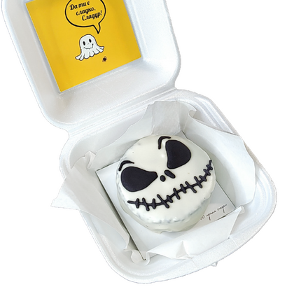 Паста шоколадов пунш - Хелоуин