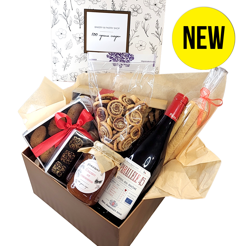 Подаръчен сет Сладко от смокини