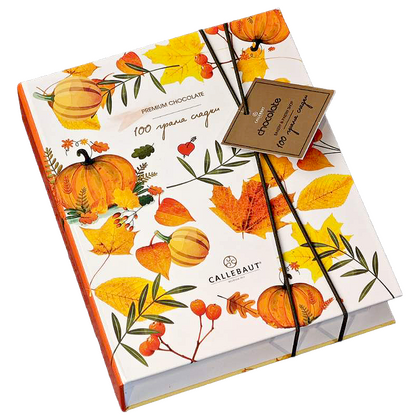 Кутия книга с 12 бонбона - ''Есен''
