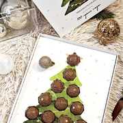 Кутия "Коледна елха"