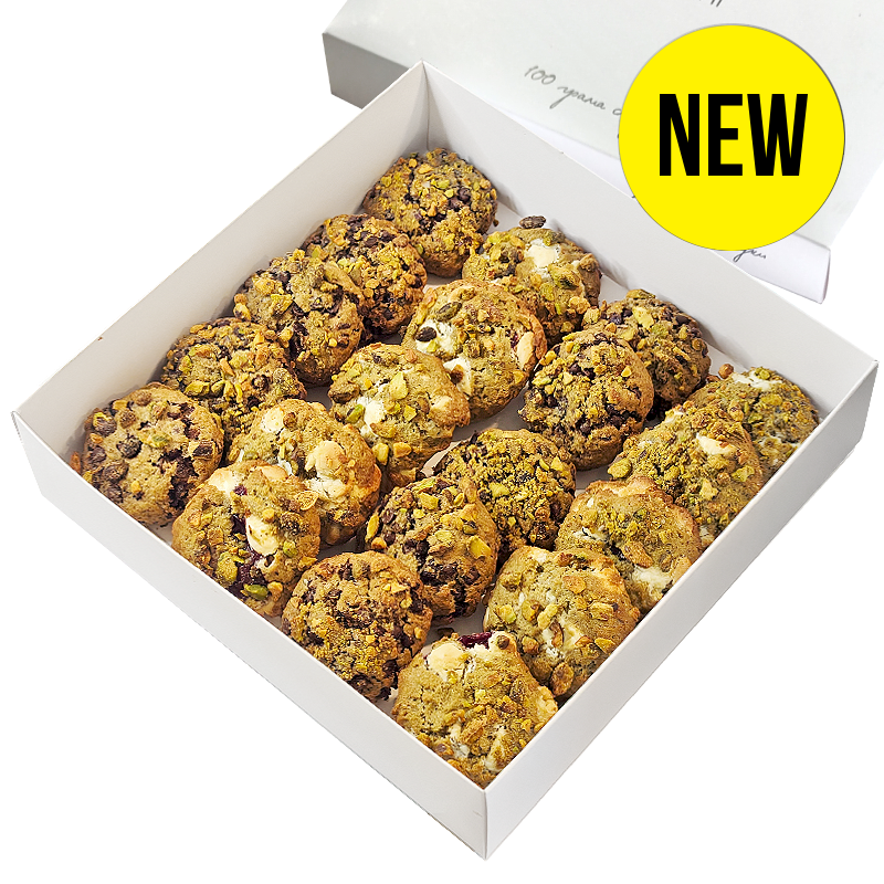 Кутия с кукис микс - 20 бр.