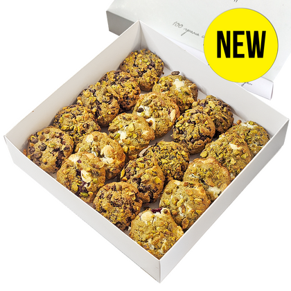 Кутия с кукис микс - 20 бр.