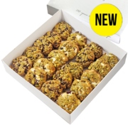 Кутия с кукис микс - 20 бр.