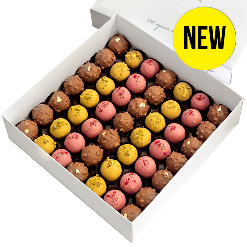 Пунш бонбони кутия - 49 бр. вариант II