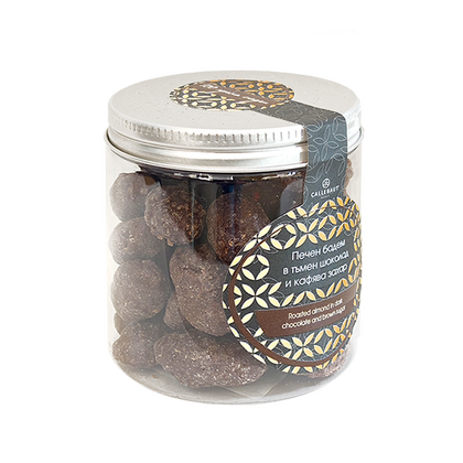 Печен бадем в тъмен шоколад и кафява захар