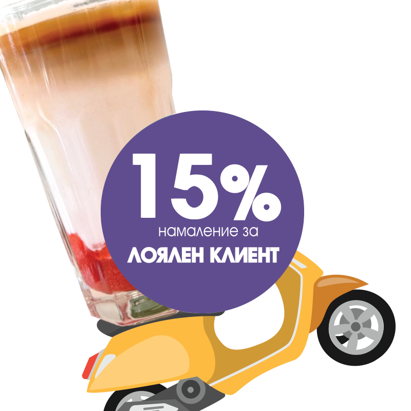 Лате фрагола