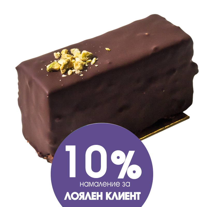 Гараш веган