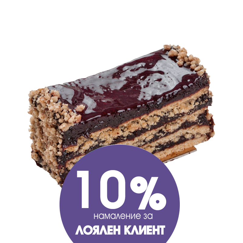 Паста постна със сливи