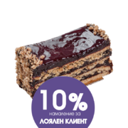 Паста постна със сливи