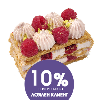 Паста Милфьой