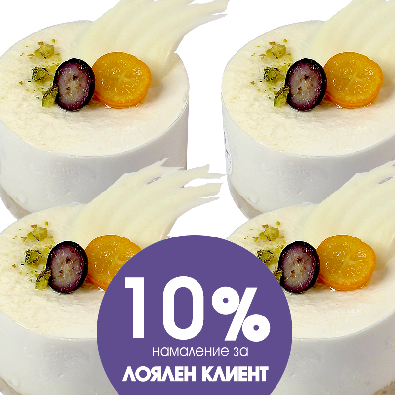 Паста Екзотик