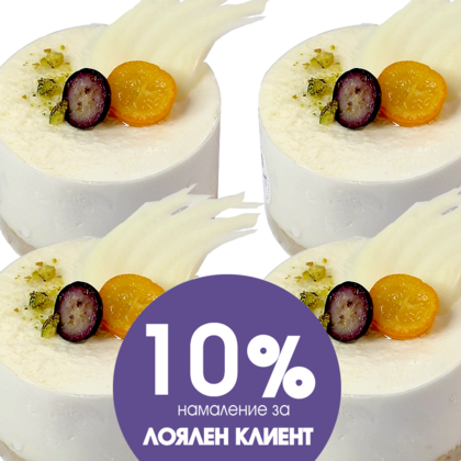 Паста Екзотик