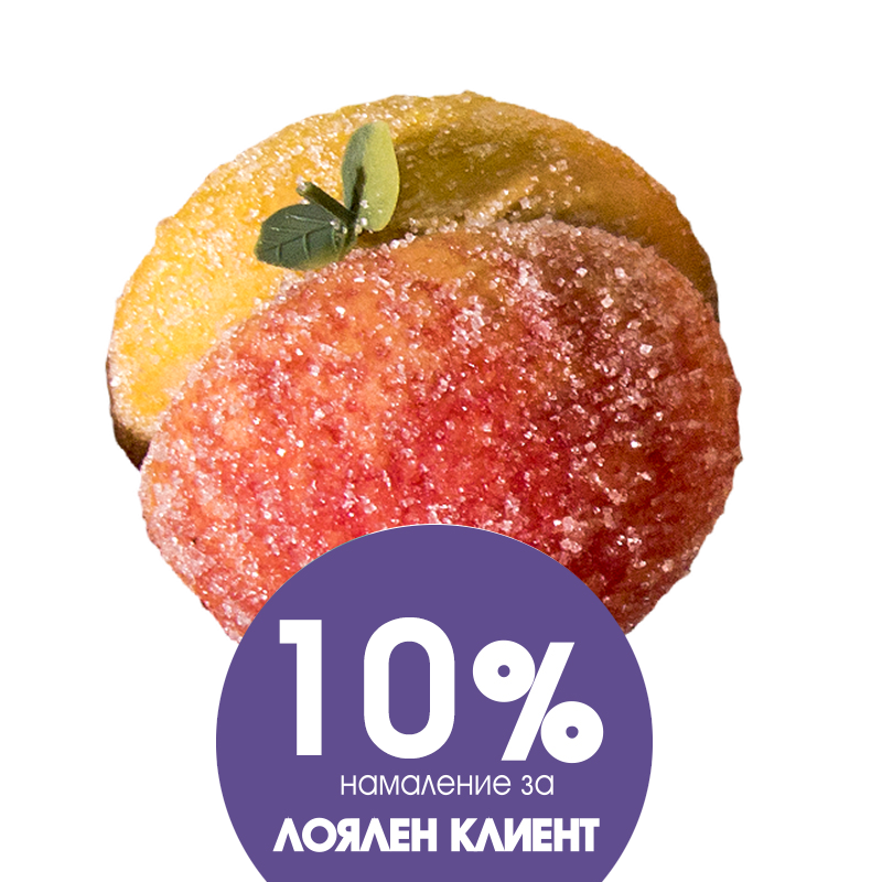 Прасковки