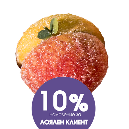 Прасковки