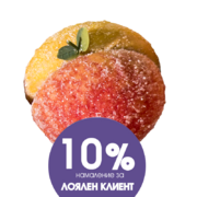 Прасковки