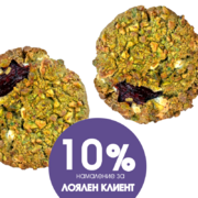 Кукис с малиново сладко и бял шоколад