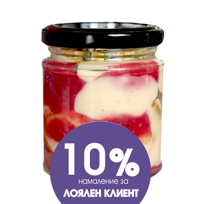 Еклери с ванилов крем и малини