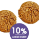 Кукис солен карамел