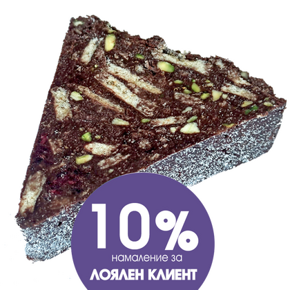 Унгарски салам