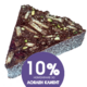 Унгарски салам