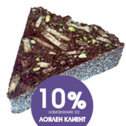 Унгарски салам