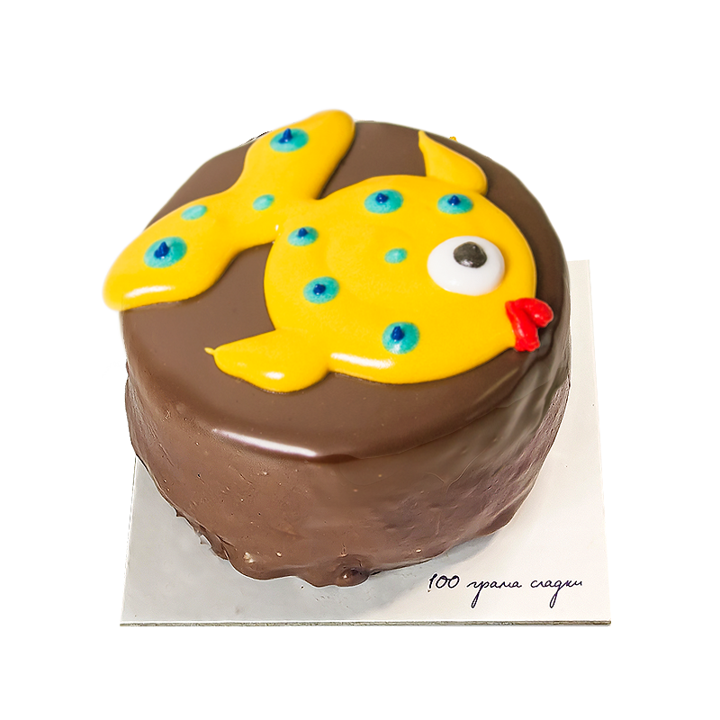 Паста - ''Никулден''