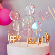 Близалка изомалт 1бр.