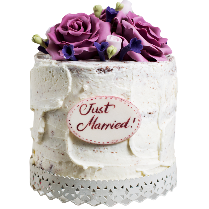 Сватбена Just Married