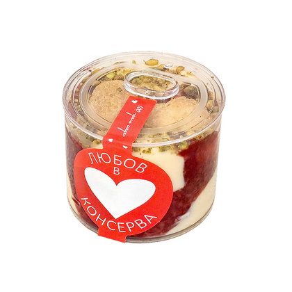 Любов в консерва