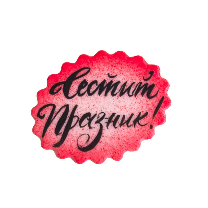 Плочка червена