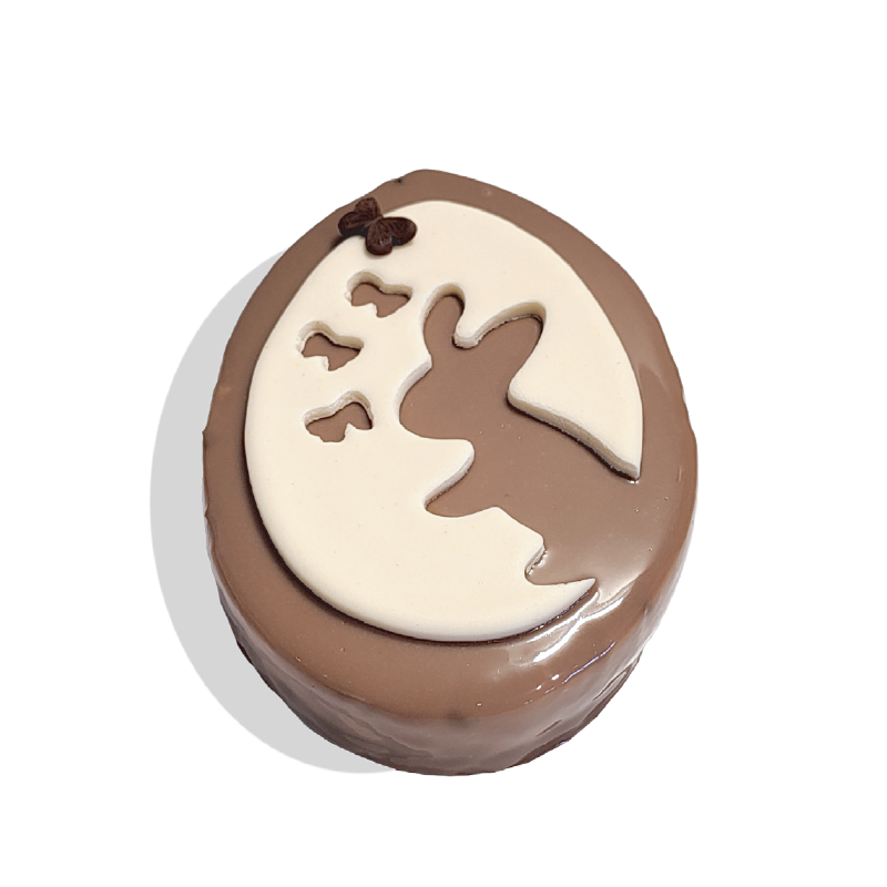 Шоколадова прегръдка - ''Calin De Chocolat''