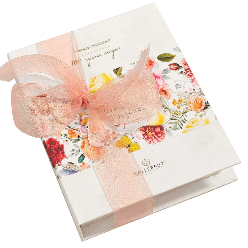 Кутия книга Великден - 12бр. бонбона